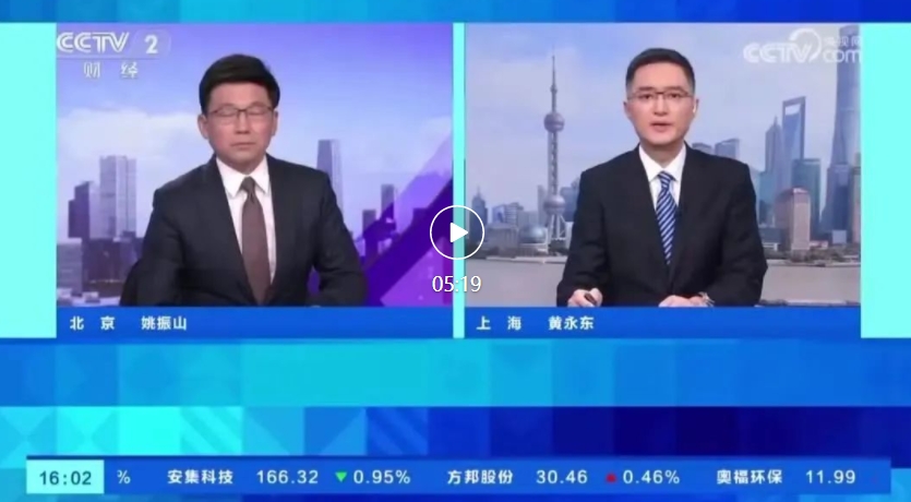AIGC 应用爆发，相关岗位需求增长超 300%、平均招聘年薪超 40 万元